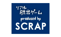 リアル脱出ゲーム produced by SCRAP