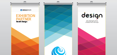 パネル/タペストリー作成